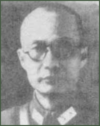 Portrait of Major-General  Zhou Conghua