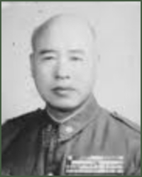 Portrait of General  Zhou Yan