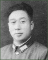 Biography of Lieutenant-General Zhou Zhidao - (周志道) (1900 – 1984), China