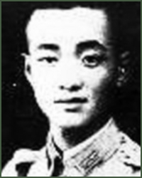 Portrait of Major-General  Zhu Chi