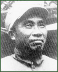 Portrait of Marshal  Zhu De