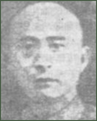 Portrait of Lieutenant-General  Zhu Huaibing