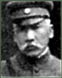 Portrait of General  Zhu Shouguang